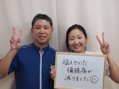 患者様