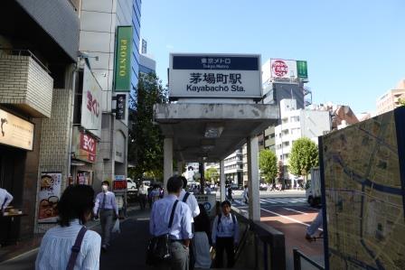 産後骨盤矯正