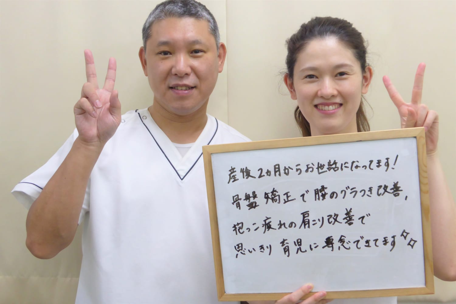 坂巻さん2
