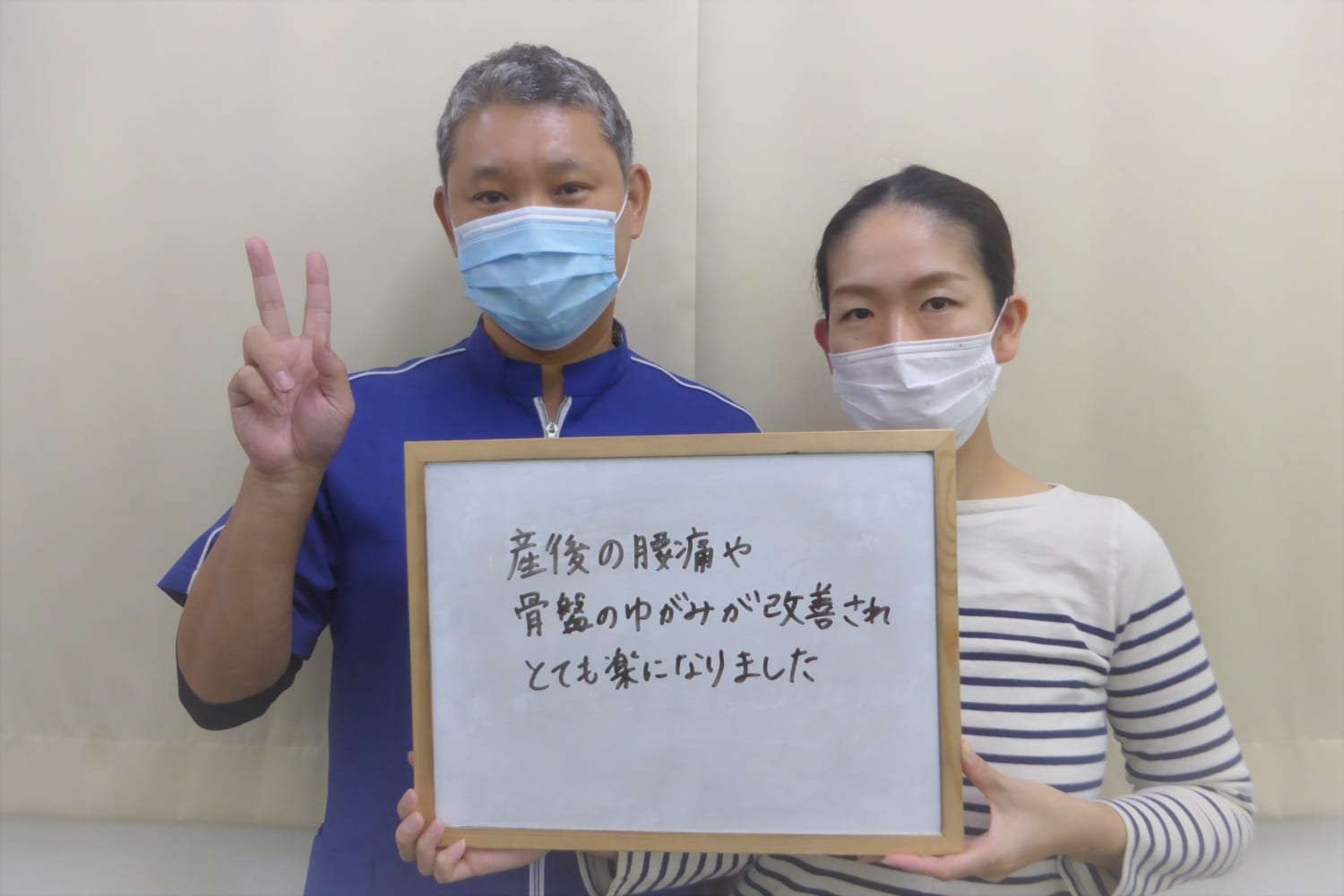 吉野さん1
