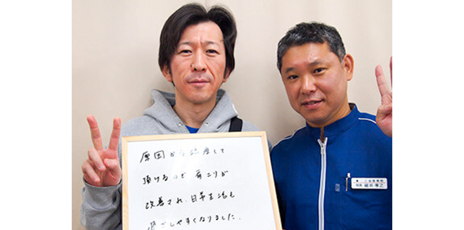 ご利用者様写真